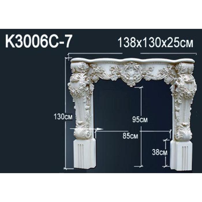 Декоративный камин Perfect® K3006