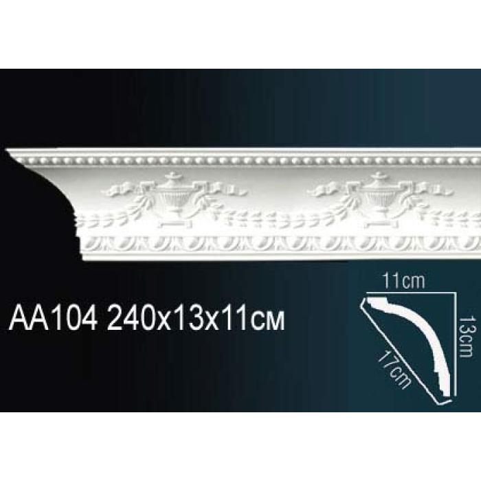 Потолочный плинтус (карниз) Perfect® AA104