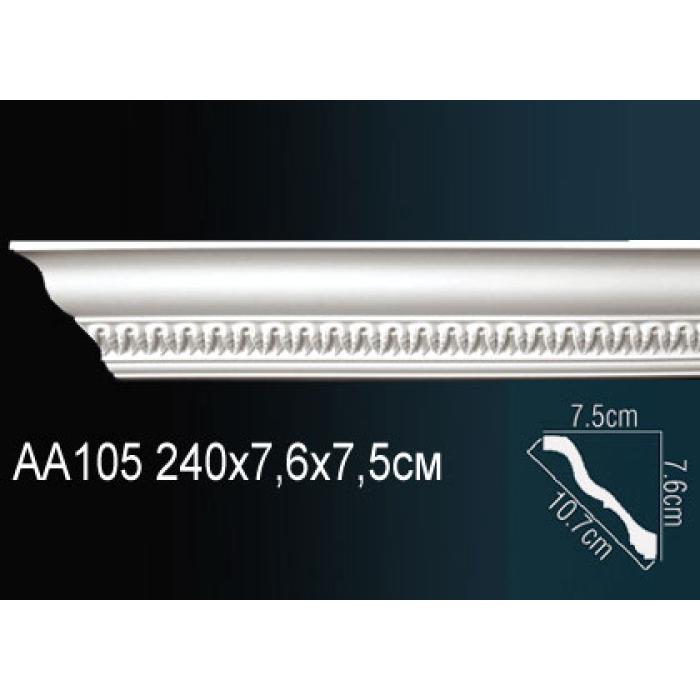 Потолочный плинтус (карниз) Perfect® AA105