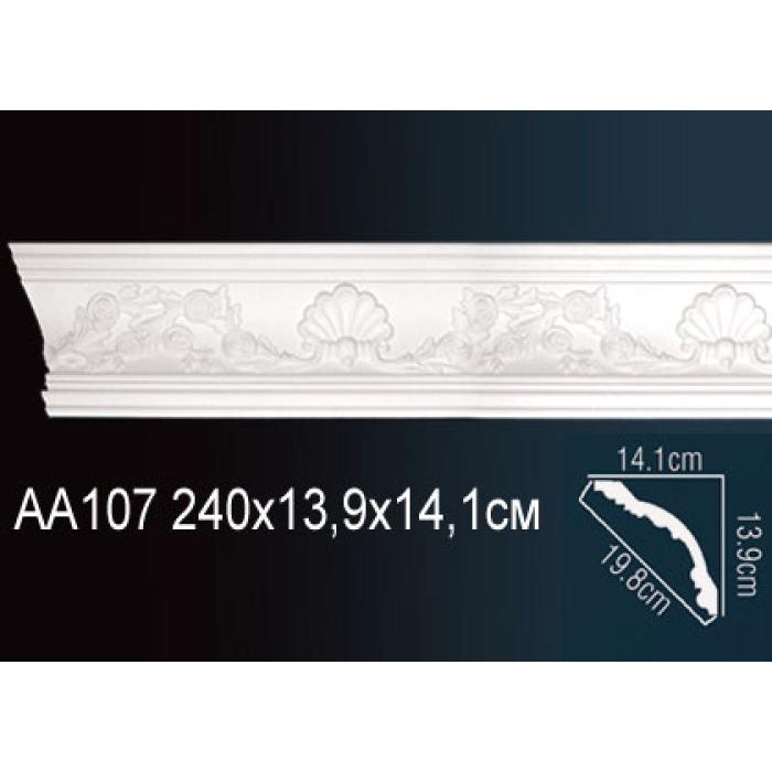 Потолочный плинтус (карниз) Perfect® AA107