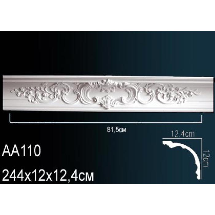 Потолочный плинтус Perfect® AA110 (120мм/124 мм/2400мм)