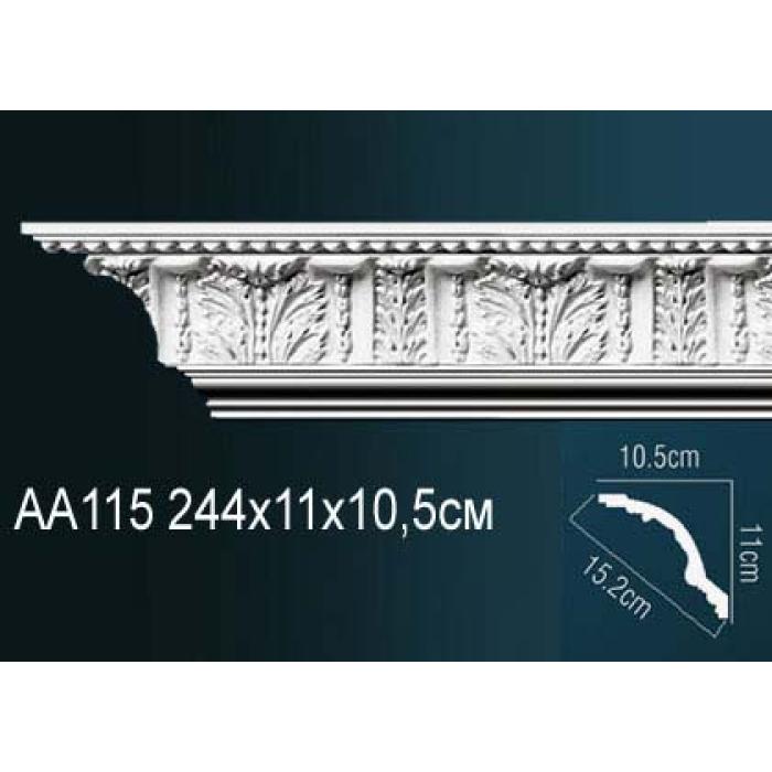 Потолочный плинтус (карниз) Perfect® AA115