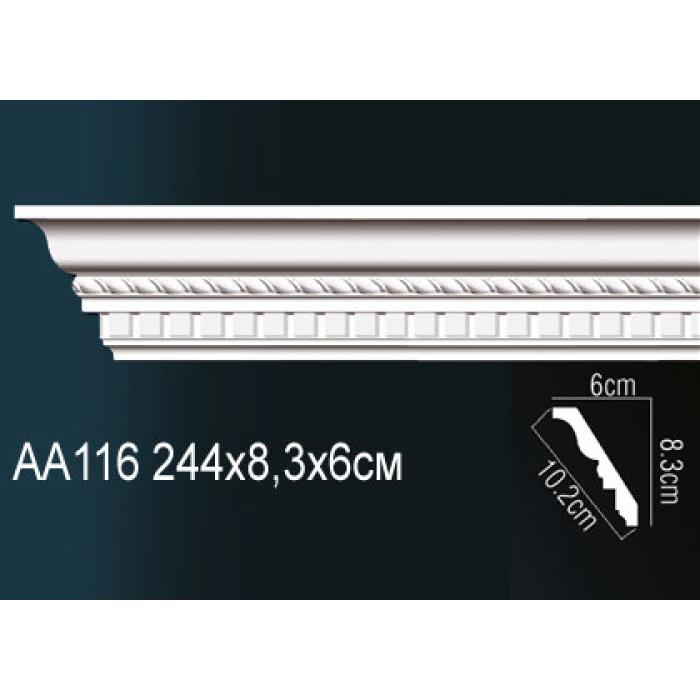 Потолочный плинтус (карниз) Perfect® AA116