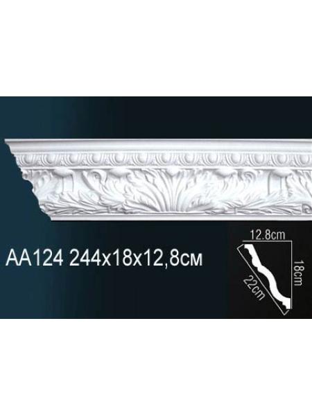 Потолочный плинтус (карниз) Perfect AA124 Потолочный плинтус (карниз) Perfect AA124