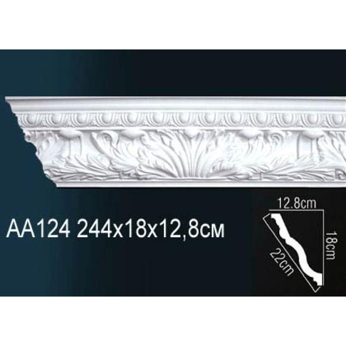 Потолочный плинтус (карниз) Perfect® AA124