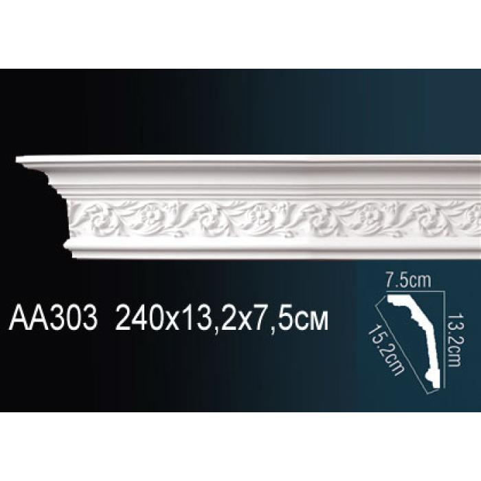 Потолочный плинтус (карниз) Perfect® AA303