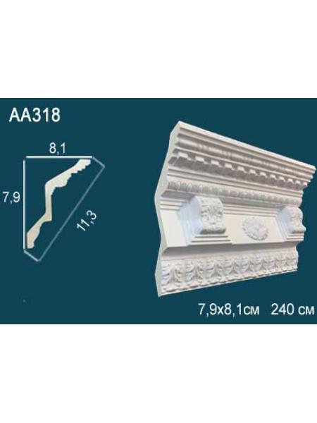 Потолочный плинтус (карниз) Perfect AA318