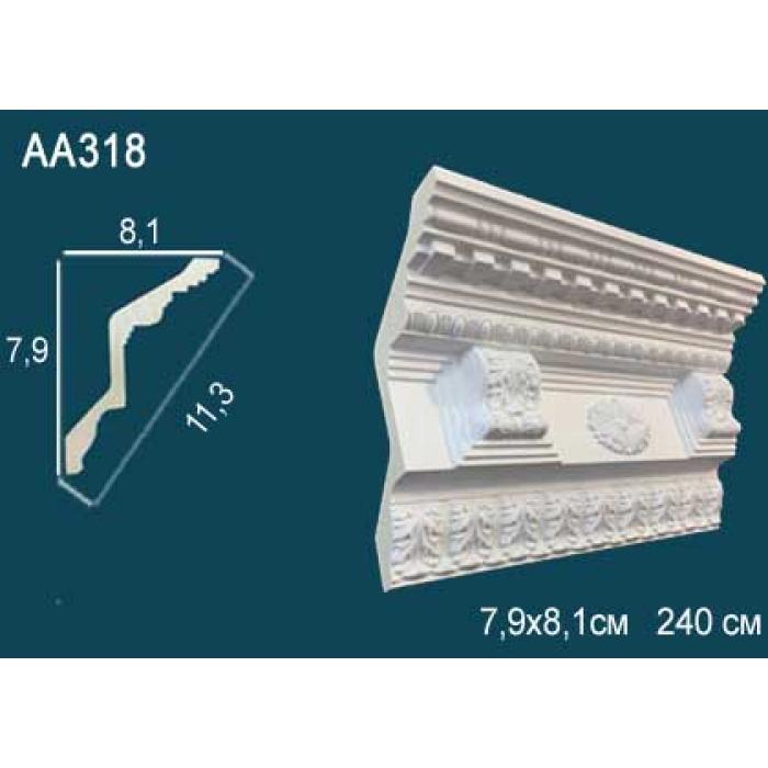 Потолочный плинтус (карниз) Perfect® AA318