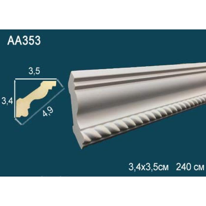 Потолочный плинтус (карниз) Perfect® AA353