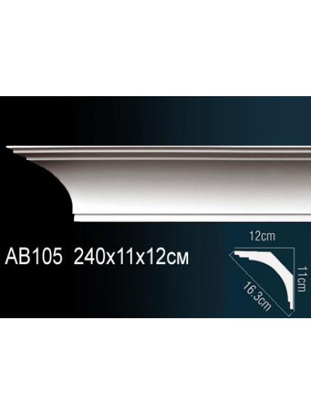 Потолочный плинтус (карниз) Perfect AB105 Потолочный плинтус (карниз) Perfect AB105