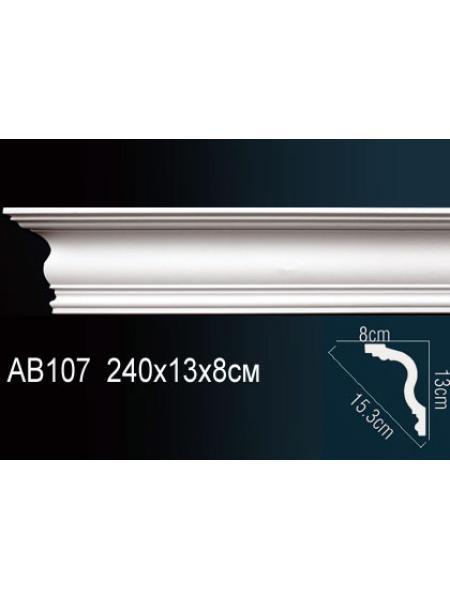 Потолочный плинтус (карниз) Perfect AB107