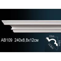 AB109 (88мм/120мм) Perfect