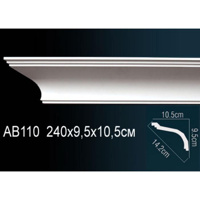 Потолочный плинтус (карниз) Perfect® AB110