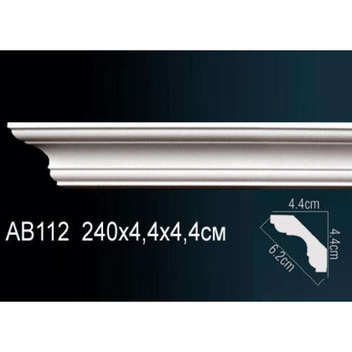 Потолочный плинтус (карниз) Perfect® AB112