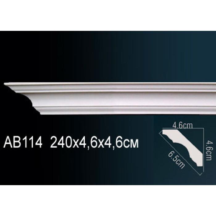 Потолочный плинтус (карниз) Perfect® AB114