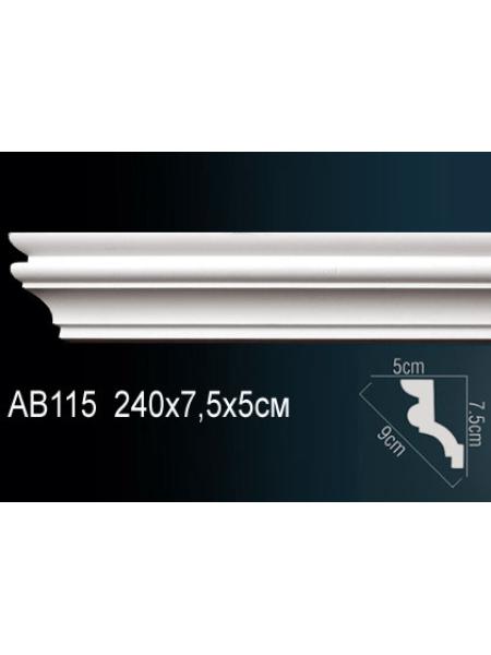 Потолочный плинтус (карниз) Perfect AB115