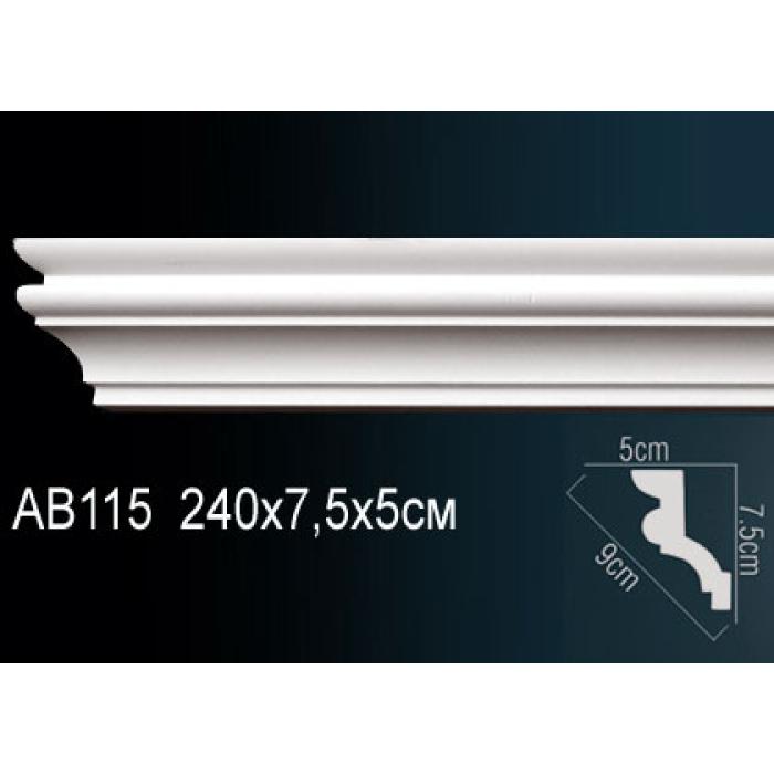 Потолочный плинтус (карниз) Perfect® AB115