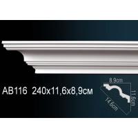 AB116 (89мм/116мм)