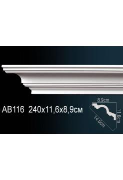 AB116 (89мм/116мм)