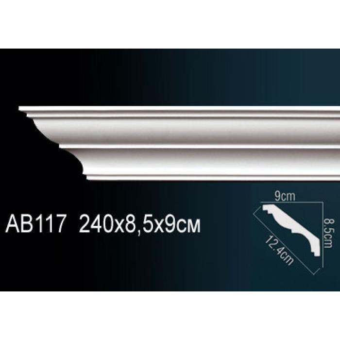 Потолочный плинтус (карниз) Perfect® AB117