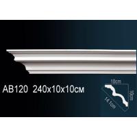 Потолочный плинтус (карниз) Perfect AB120
