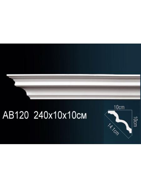 Потолочный плинтус (карниз) Perfect AB120