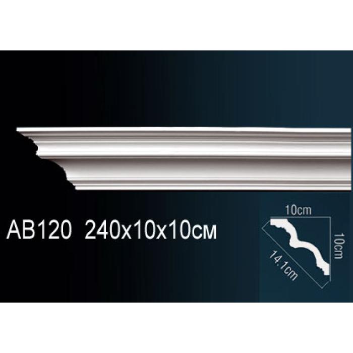 Потолочный плинтус (карниз) Perfect® AB120