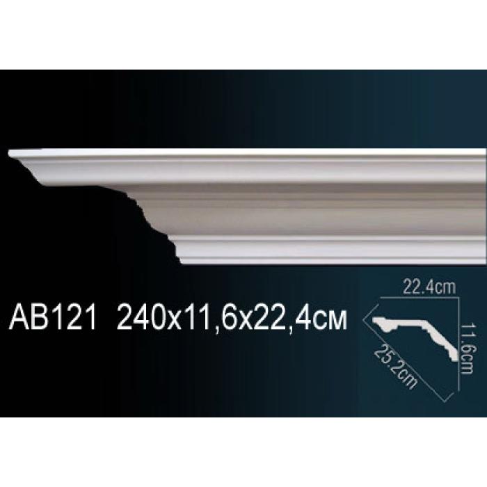 Потолочный плинтус (карниз) Perfect® AB121