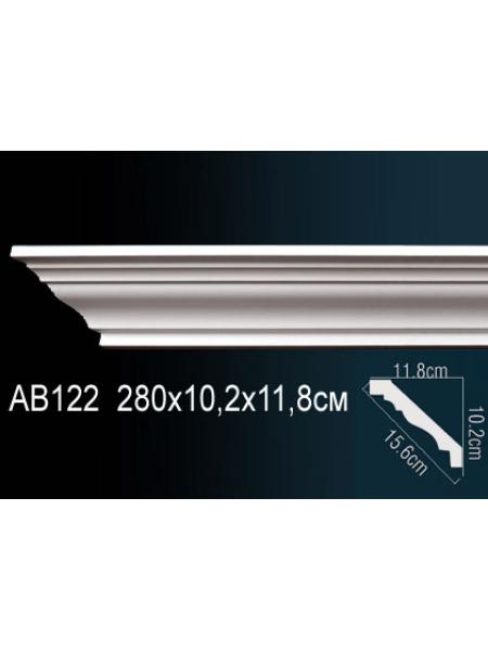 Потолочный плинтус (карниз) Perfect AB122 Потолочный плинтус (карниз) Perfect AB122
