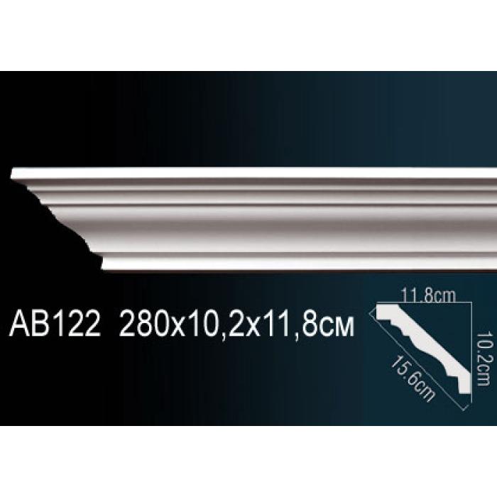 Потолочный плинтус (карниз) Perfect® AB122