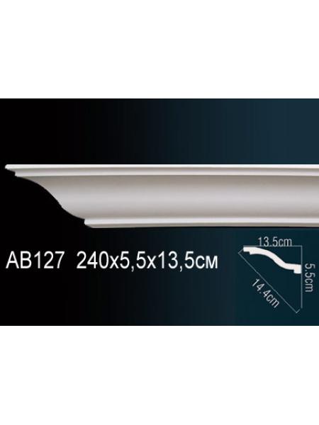 Потолочный плинтус (карниз) Perfect AB127