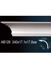 Потолочный плинтус (карниз) Perfect® AA109 (172мм/180 мм/2400мм)