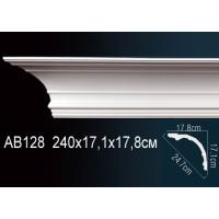 AB128 (карниз) Perfect