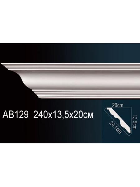 Потолочный плинтус (карниз) Perfect AB129 Потолочный плинтус (карниз) Perfect AB129