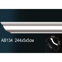 Потолочный плинтус (карниз) Perfect AB134