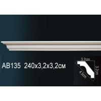 Потолочный плинтус (карниз) Perfect AB135