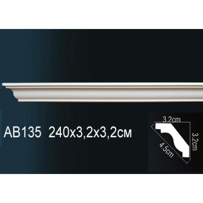 Потолочный плинтус (карниз) Perfect® AB135