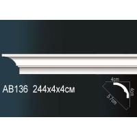 Потолочный плинтус (карниз) Perfect AB136