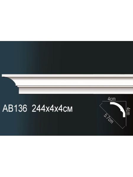 Потолочный плинтус (карниз) Perfect AB136