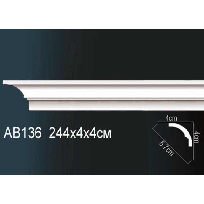 Потолочный плинтус (карниз) Perfect® AB136