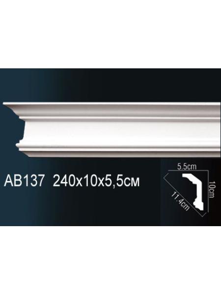 Потолочный плинтус (карниз) Perfect AB137