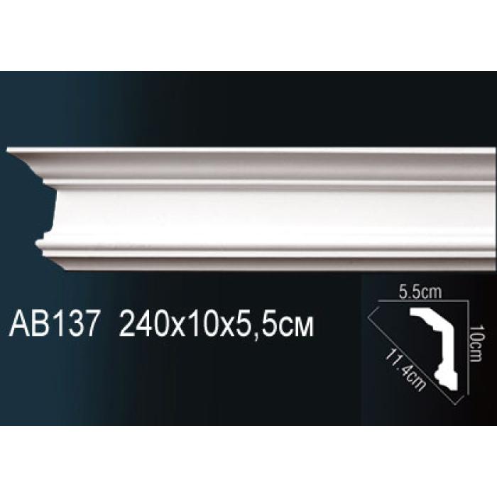 Потолочный плинтус (карниз) Perfect® AB137