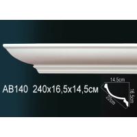 Потолочный плинтус (карниз) Perfect AB140