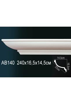 Потолочный плинтус (карниз) Perfect AB140