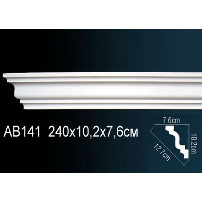 Потолочный плинтус (карниз) Perfect® AB141