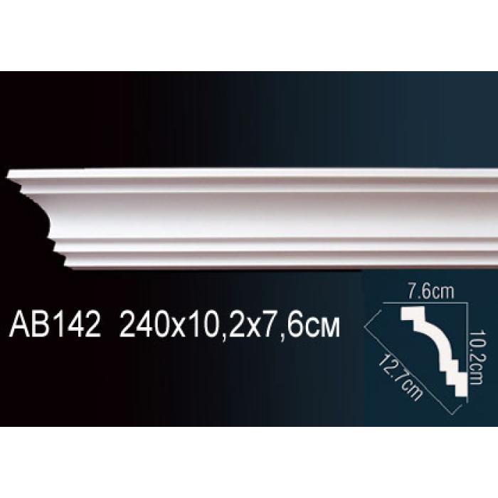 Потолочный плинтус (карниз) Perfect® AB142