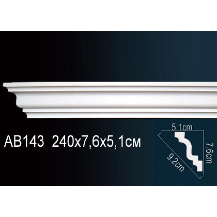 Потолочный плинтус (карниз) Perfect® AB143