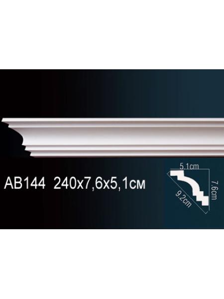 Потолочный плинтус (карниз) Perfect AB144