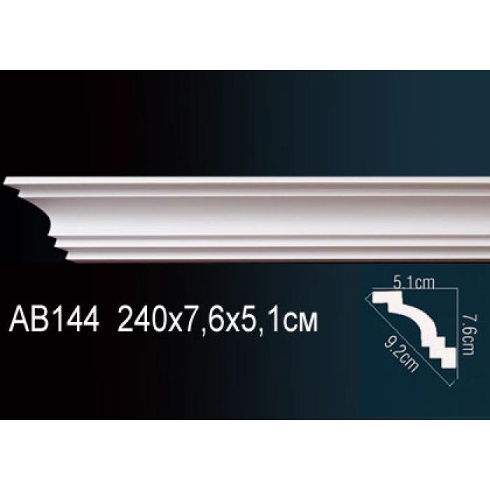 Потолочный плинтус (карниз) Perfect® AB144