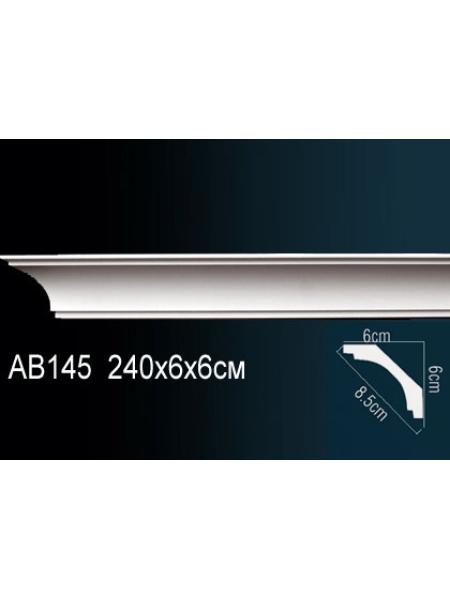 Потолочный плинтус (карниз) Perfect AB145